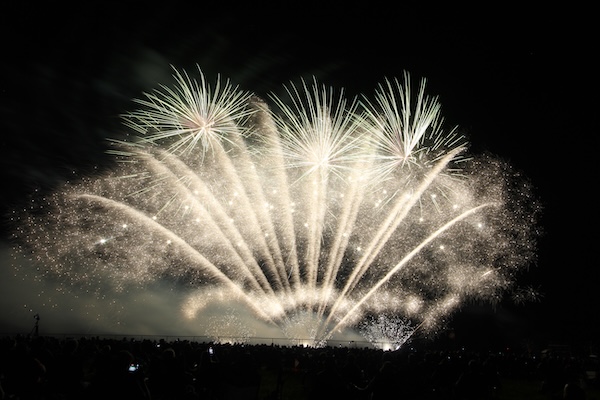 Custom Firework Creations Bundles